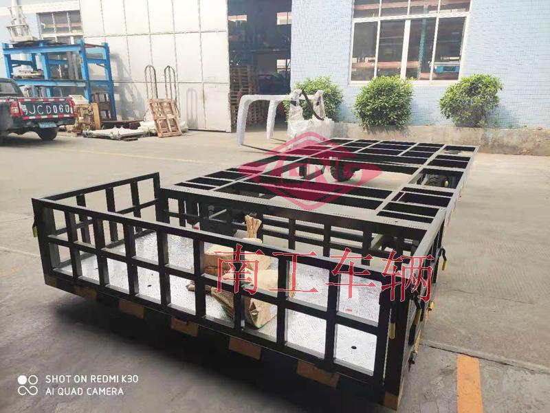 4吨骨架式华球直播_华球（中国）带小尾箱