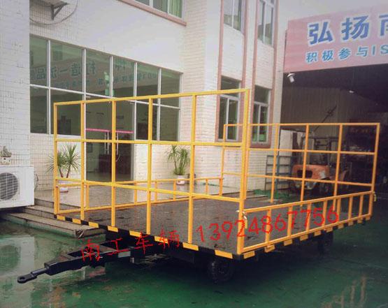 3吨护栏式4轮华球直播_华球（中国）