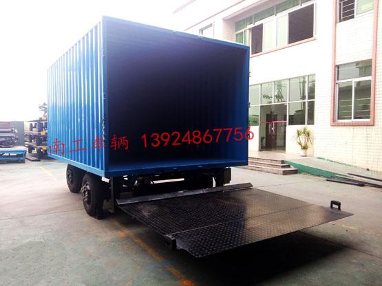 3吨箱式带尾板华球直播_华球（中国）