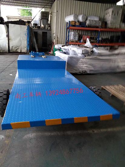 高低板5吨华球直播_华球（中国）