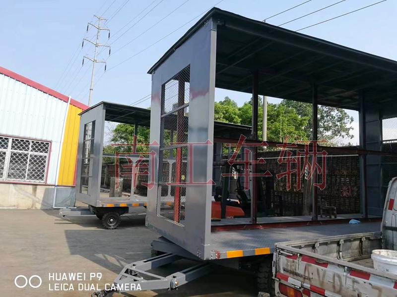 4吨铁板雨蓬华球直播_华球（中国） 牵引工业华球直播_华球（中国）