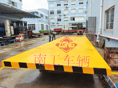 20吨重型全挂车 华球直播_华球（中国）