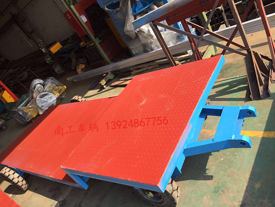 高低板5吨华球直播_华球（中国）4 I .jpg