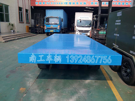 40吨重型华球直播_华球（中国）1 I.jpg