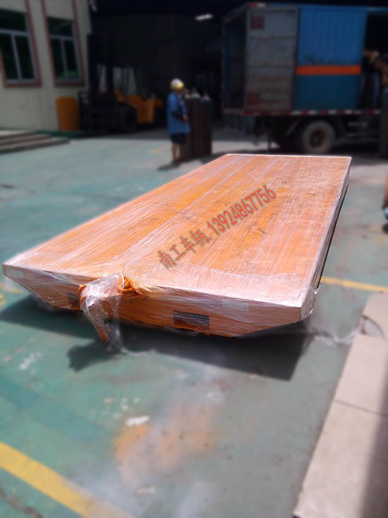 手推华球直播_华球（中国）2 I.jpg