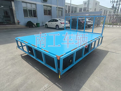 5吨下翻式护栏华球直播_华球（中国） 全挂工具拖车4I.jpg