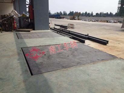 1769072568936497.jpg 10吨固定式登车桥1I.jpg