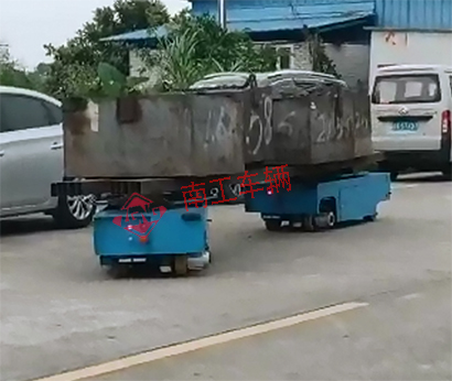 1769226230525272.jpg 电动遥控模具转运拖车2I.jpg