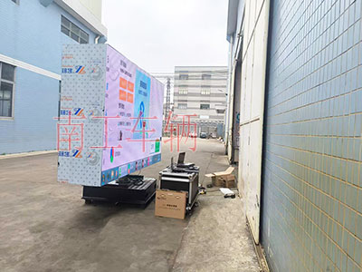 1780109820137132.jpg 双面屏LED广告拖车架3I.jpg